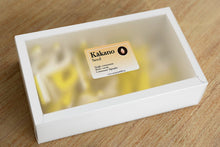 Load image into Gallery viewer, Kākano (Seed)

